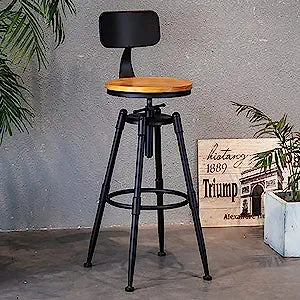 BIRLD Swivel Bar Stool